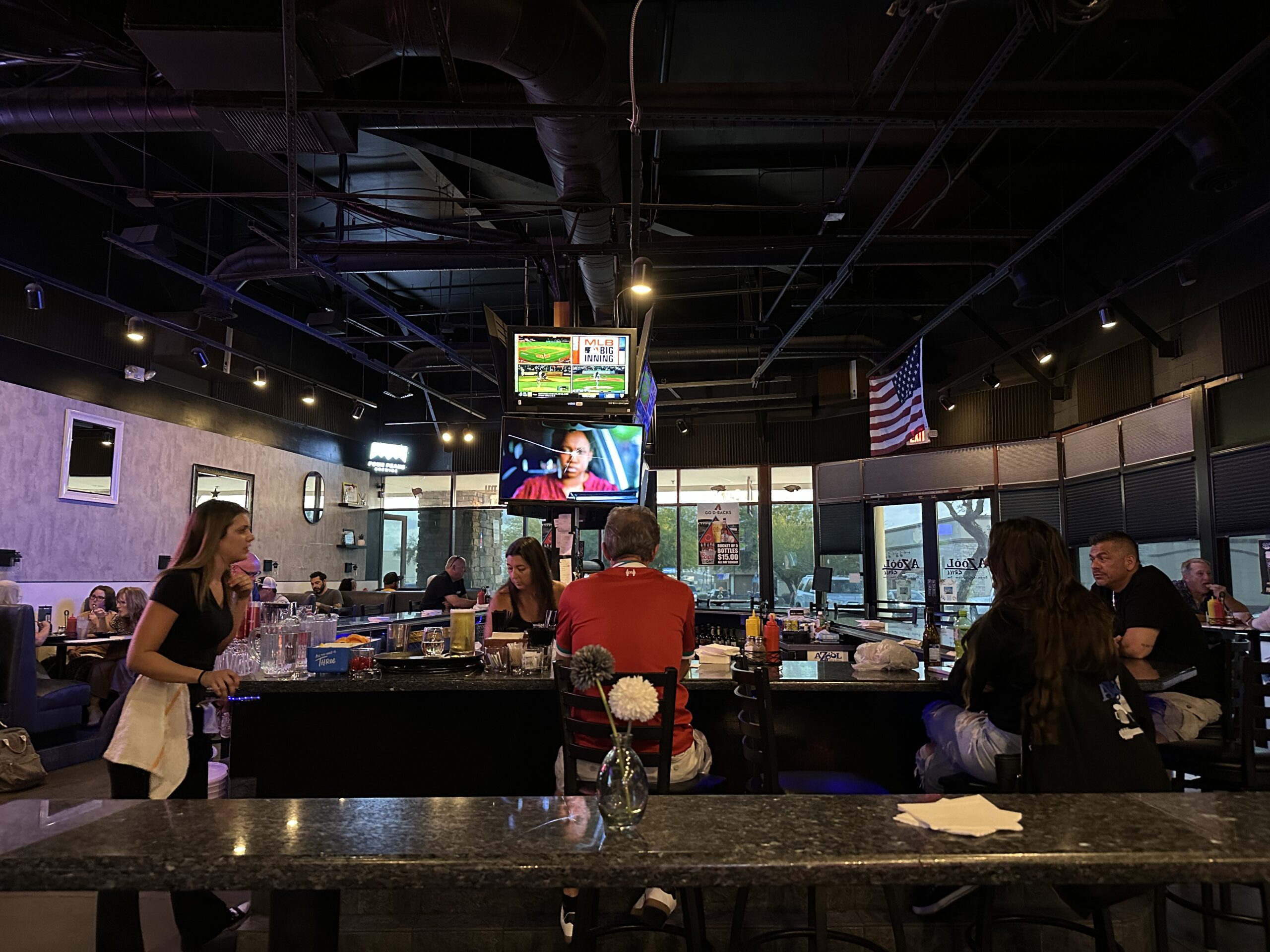 Azool Bar